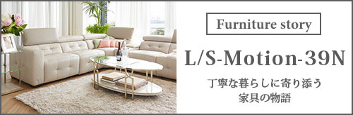 ls39n